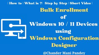 71 How to Manually Register Devices with Windows Autopilot  Intune [upl. by Munro194]