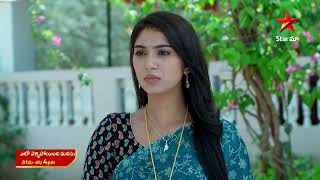 Eto Vellipoindi Manasu  Promo  3rd Apr 2024  Star Maa Serials  Mon  Sat at 4 PM  Star Maa [upl. by Macdermot]