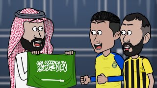 Why is Saudi Arabia investing a tremendous amount of money in football [upl. by Eylrac72]