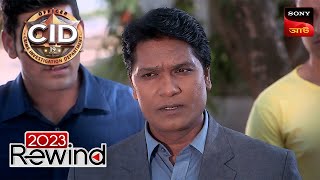 A Hypnotizing Toy  CID Bengali  Ep 1277  Full Episode  21 Dec 2023  Rewind 2023 [upl. by Capriola]