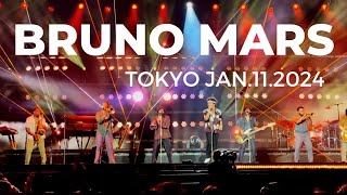 ［FULL］BRUNO MARS Live in Tokyo Jan112024 [upl. by Latricia]