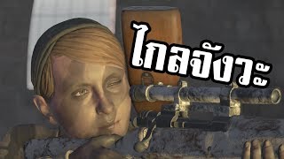 Sniper Elite 4  En Español  Capitulo 2 quotControl de plagasquot [upl. by Hugh]