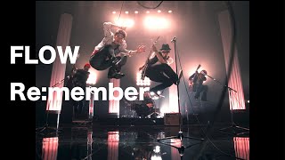 FLOW「Remember」MUSIC VIDEO（テレビ東京系アニメ『NARUTO ナルト』オープニングテーマ） [upl. by Esyli]