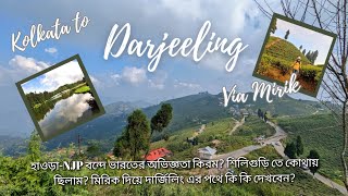 Howrah NJP Vande Bharat  NJP to Darjeeling via Mirik Tingling Mirik Lake Gopaldhara Lepchajagat [upl. by Alroy578]