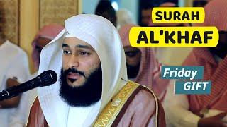 Surah AlKahf Full  the Caveسورة الكهف  By Abdur Rehman Al Ossi  Beautiful Recitation [upl. by Lot409]