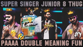 Makapa Ultimate Dance  Thug Life Part 4  Super Singer Junior 8  Hey Vibez [upl. by Ailaham459]