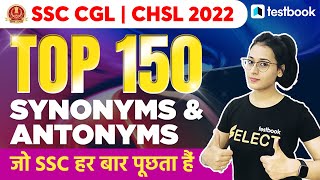 Synonyms and Antonyms for SSC CGL CHSL amp MTS  Top 150 MCQ  English Vocabulary by Ananya Maam [upl. by Tyne]