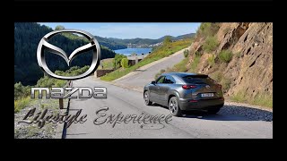 MAZDA MX30 O DOURO E A CORTIÇA English Subtitles [upl. by Nylyrehc]