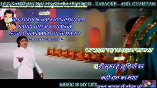 Saiyyan  Kailash Kher Paresh Kamath Naresh Kamath  Jhoomo Re [upl. by Kunkle464]