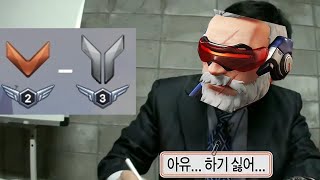 아유 그만 좀 만나고 싶다 [upl. by Attiuqram]