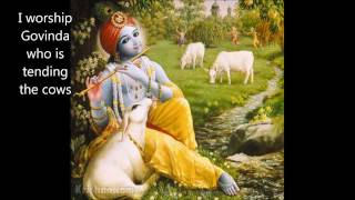 Brahma Prayers in Praise of Lord Krsna Morning Ode [upl. by Kemppe]