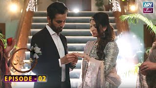 Shehnai Episode 2  Affan Waheed  Ramsha Khan  ARY Zindagi [upl. by Adlih]