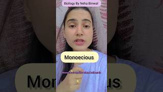 Monoecious meaning ll Hermaphrodite ll neet viral upsc youtubeshorts shortvideo shorts bio [upl. by Pik]