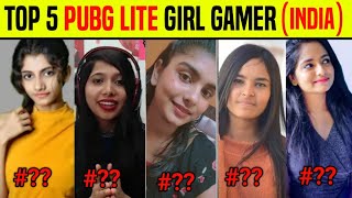 😇Top Pubg Lite Girl Gamers 🔥InfomniaGaming valenavalorant godpraveenyt1 godtusharop1 pubglite [upl. by Pozzy938]