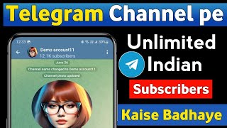 Telegram subscriber kaise badhaye  Telegram channel par subscriber kaise badhaye  Telegram [upl. by Anatnahs728]