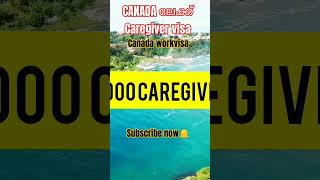 CANADAലേക്ക് Caregiver visawayfarerinsightsmalayalamcanada caregiver visa jobs viral work job [upl. by Phila]