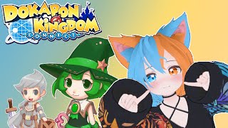 AI vs VTubers the Rematch Chapter 1 Chaos Unleashed in Dokapon Kingdom Connect [upl. by Durware]