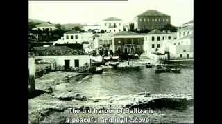 Spetses Island Official Video [upl. by Attalie1]