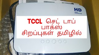 Tccl Digital Set Top Box specification features and channel list  in தமிழில் [upl. by Lauritz]