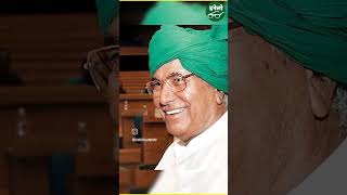 abhaychautala arjunchautala karanchautala haryana vidhansabha election edit explore [upl. by Anaujik787]