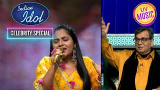 Indian Idol 13  Tu Mera Hero पर हुए Subhash Ghai Nostalgic  Celebrity Special [upl. by Nepets]