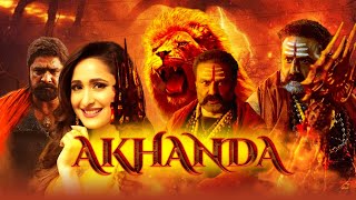 Akhanda Full Movie In Hindi Dubbed  Balakrishna  Pragya Jaiswal  Jagapathi Babu Review amp Facts [upl. by Hairahs482]