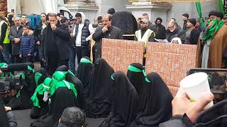 Arbaeen procession London marble arch 11112017  مسيرة الاربعين لندن [upl. by Pass]