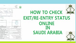 Check and Get your Final Exit Paper Status in Saudi Arabia [upl. by Rogerio]