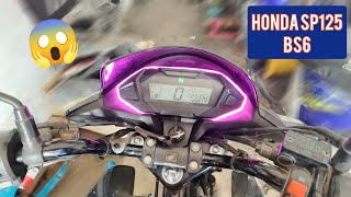 Honda sp 125 bs6 modification🤗👍❤️Led strip lighthondasp125Honda modificationbikebikelover [upl. by Afirahs]