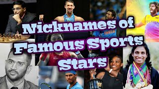 Nicknames of famous sports personalities nicknames of indian cricketers or sportplayerssportstars [upl. by Eindys]