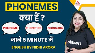 English Phonemes Explanation  Phoneme Phonetics amp Phonology  English By Nidhi Arora [upl. by Atiuqel378]