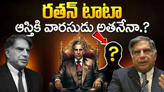 రతన్ టాటా చివరి రోజు మాటలు  Unheard Stories Of Sir Ratan Tata Biography  Success Story  SumanTV [upl. by Kirch347]