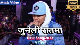 Juneli Ratma By Vten  laure ft vten  vten New song 2023  Anil CH  Vten Music [upl. by Alel]