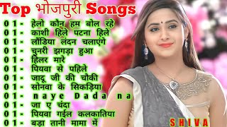 भोजपुरीगाने Bhojpuri songs Top❤ केसारी लाल भोजपुरी गाने🌺भोजपुरी पुराने गाने💙Edit by  SHIVA shah [upl. by Isman269]