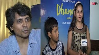 Dhanak Movie Review Simple and soulful film  Filmibeat [upl. by Akinyt]