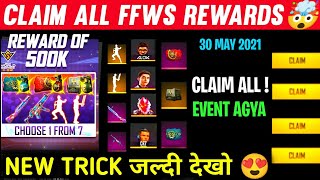 HINDI Free Fire World Series 2021 Singapore Finals  FFWS REWARDS KAISE MILEGA [upl. by Yspyg230]