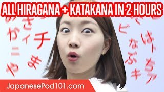 Learn ALL Kana Hiragana  Katakana in 2 Hours  How to Write and Read Japanese [upl. by Anigger]