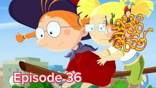 සුපිරි මාර්ටින්  Episode 36  Supiri Martin  Sirasa Tv Sinhala Cartoon  27 February 2024 [upl. by Casandra]