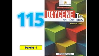 Oxygène en mathematique 1AC page 115 partie 1 angles et triangles [upl. by Elledoj]