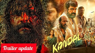 kondal movie trailer  Antony Varghese  Raj B Shetty  Ajith Mampally  onam release [upl. by Htenay48]