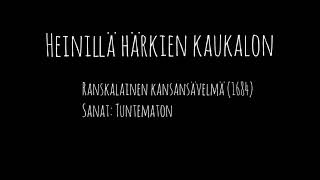 Heinillä härkien kaukalon [upl. by Rairb]