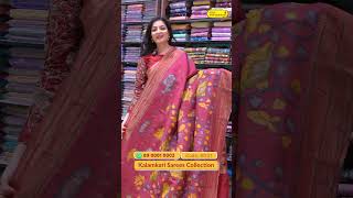 Kalamkari sarees by VaraMahalakshmi Silks [upl. by Illoh]