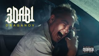 Draganov  3DABI Official Music Video Prod by Draganov X Slimy Fuego [upl. by Priscella]