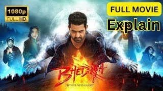 Bhediya New HD 2022 Released Full Hindi Dubbed Action Movie  Superstar Ntr New Blockbuster Movie [upl. by Kcirdneh]