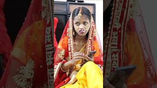 Nayi naveli dulhan 💞maa ki yad swarg jaisa sasural viral shorts anupamashorts50 [upl. by Rebmit]