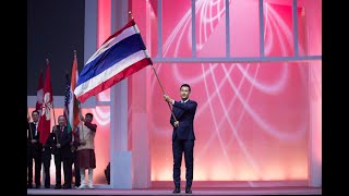 2018 MDRT Global Experience Day Flag Ceremony Watchara Intharachat MDRT Thailand Country Chair [upl. by Ahcirt582]