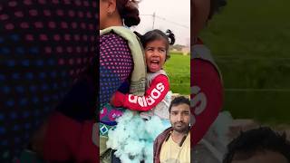 Kya Hua emotional comedy trending tiktokvideo comedyfilms shortsfeed ytshots funnyshorts [upl. by Eidnahs934]