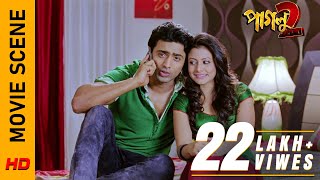 ছকটা ভালোই সাজিয়েছে  Movie Scene  Paglu2  Dev  Koel Mallick  Surinder Films [upl. by Lonna610]