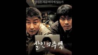 Memories of Murder OST  quotMemories of Murderquot Ending Title Theme [upl. by Johnath910]