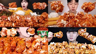 KOREAN SWEET SPICY CHICKEN  SEASONED FRIED CHICKEN [upl. by Essirehc]